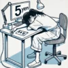 【副業】Webライター『文字単価5円』案件はやめた方が良い理由