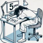 【副業】Webライター『文字単価5円』案件はやめた方が良い理由