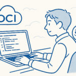 OCI(Oracle Cloud Infrastructure)をAWSエンジニアが触ってみた感想